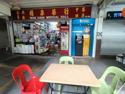 Blk 321 Hougang Avenue 5 (Hougang), HDB 4 Rooms #360771131